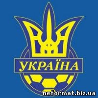 зб. України U-16, Юнаки, футбол