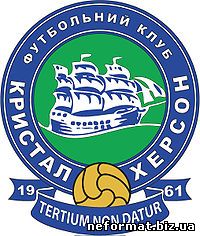 Кристал (Херсон), футбольний клуб