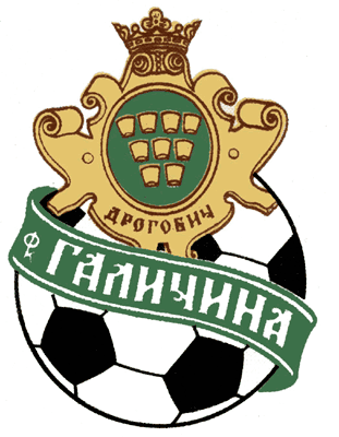 Галичина (Дрогобич), футбольний клуб