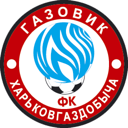 Газовик-ХГВ, футбольний клуб