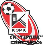 Гірник (Кривий Ріг), футбольний клуб