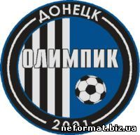 Олімпік (Донецьк), футбольний клуб
