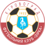Зірка-2, футбольний клуб
