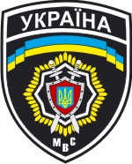 фінал, кубок україни, футбол