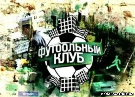 Донбас-Крим, футбольний клуб